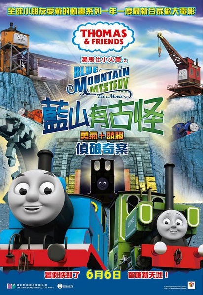 卡尔达尼塞塔音乐学院金融文凭证书